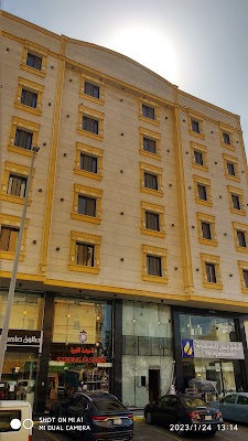 شقق يان المخدومة Yan Apartments