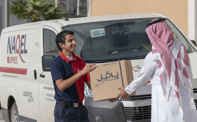 ناقل إكسبرس