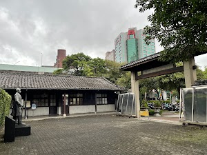 Dr. Sun Yat-Sen Memorial House