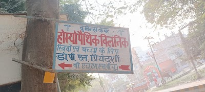 Womens Care - Image 2