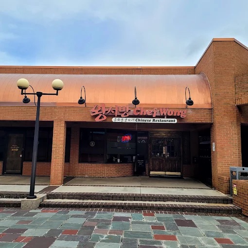 Chef Wong Korean Chinese Restaurant 왕서방 중화요리