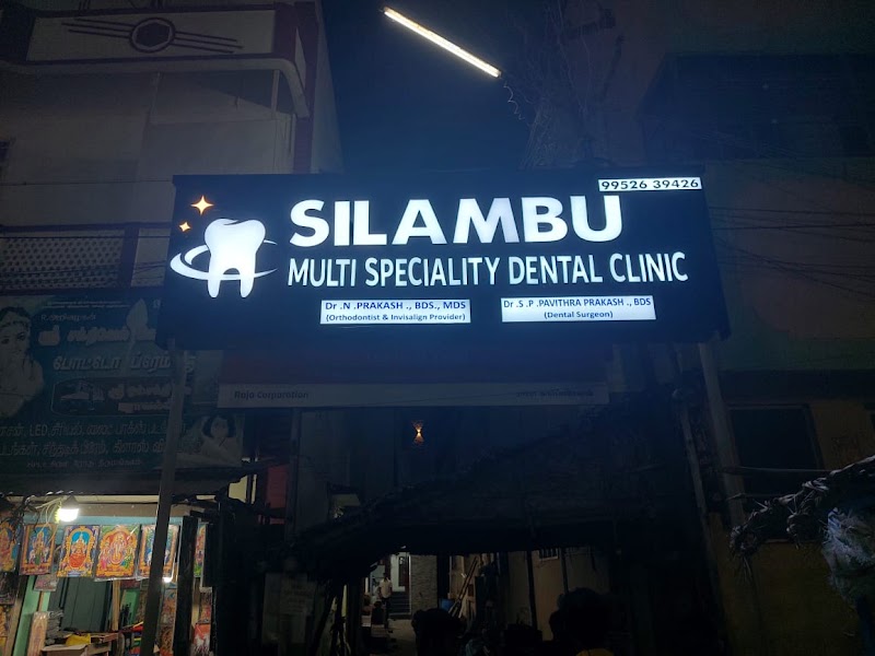 Silambu Dental Clinic