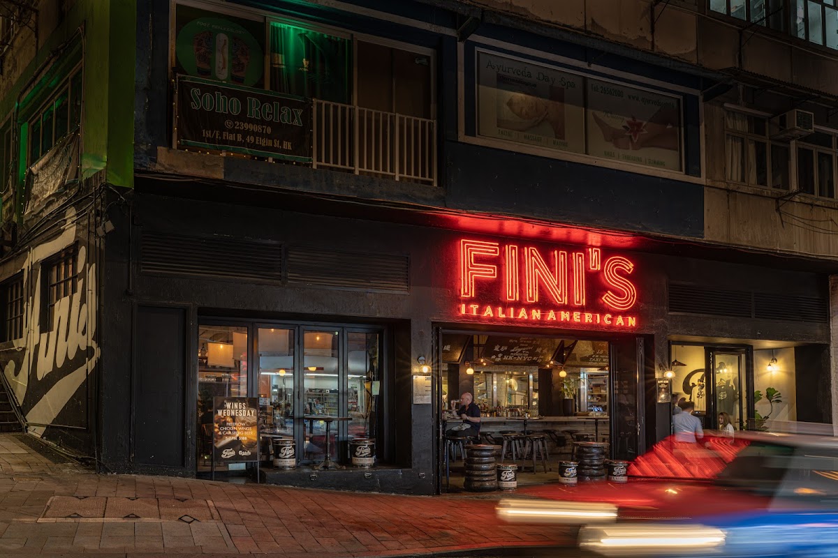 FINI’S HONG KONG photo 1