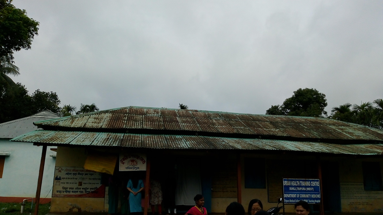 Urban Health Center, Dukli Google photo 4