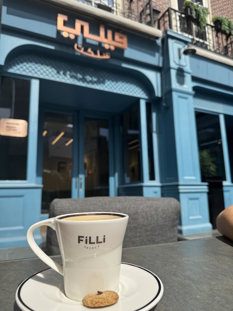 FiLLi Select | City Walk - Dubai photo 4