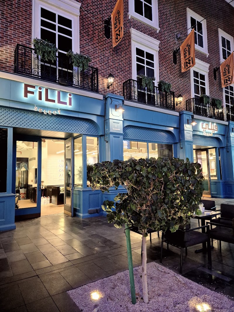 FiLLi Select | City Walk - Dubai photo 1