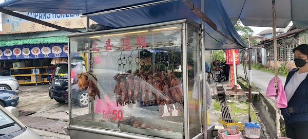 Ampang Homeland Yong Tau Foo - Photo 1