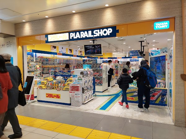 POP MART Tokyo: The Ultimate Toy Pilgrimage 6