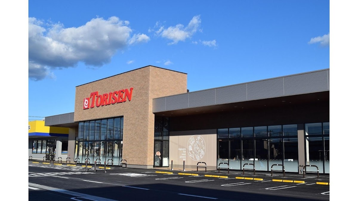 とりせん佐野西店