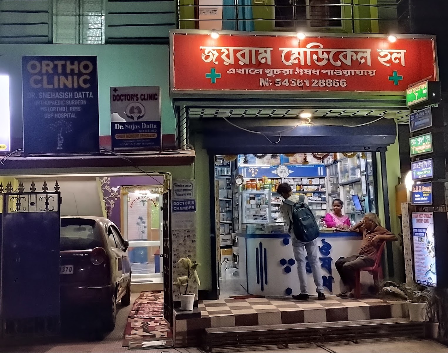Dr Snehasish Datta Google photo 3