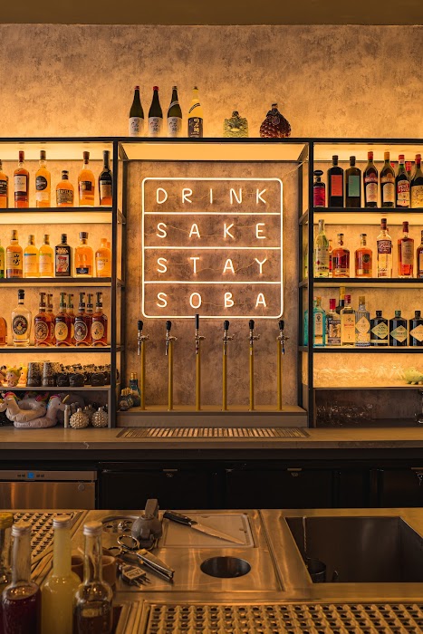 Ba Nomu | Bar fotoğraf 1