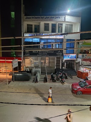 Vatsalya Maternity & Child Hospital - Image 2