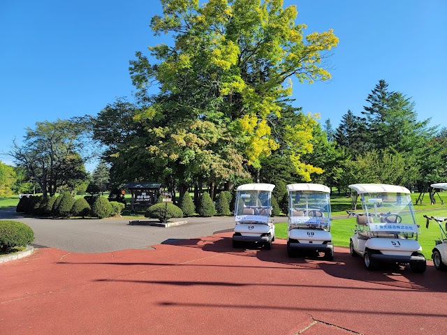 Obihiro International Country Club - Photo 7