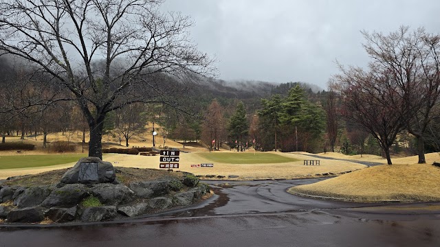 Kasugai Golf Club - Photo 3