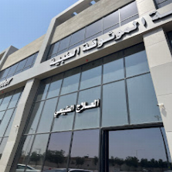 الرعاية الصحية المنزلية