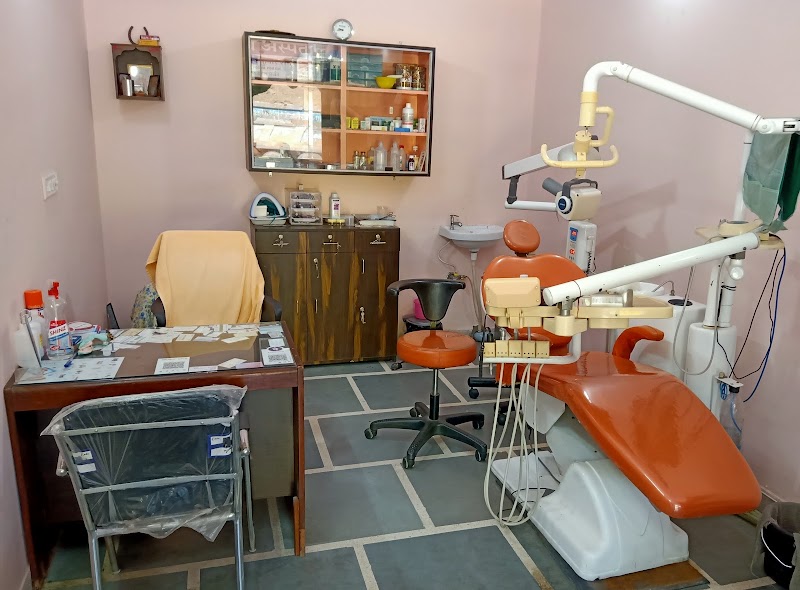 Kanak Dental Hospital clinic