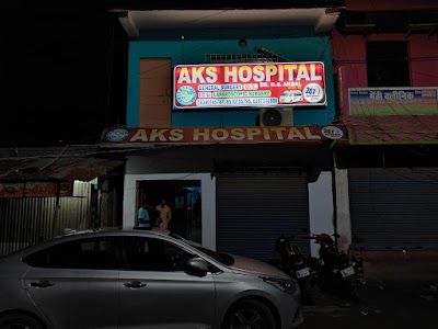 AKS Hospital - Image 3
