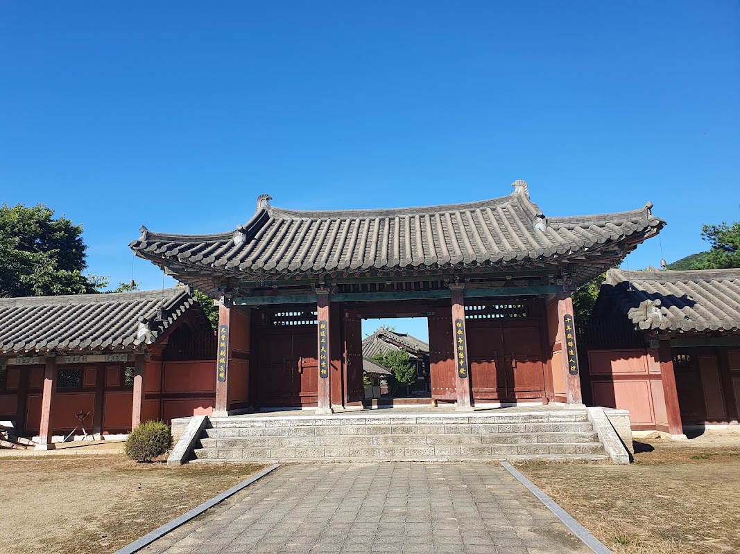 Mungyeong Eco World