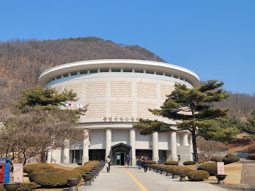 Mungyeong Eco World