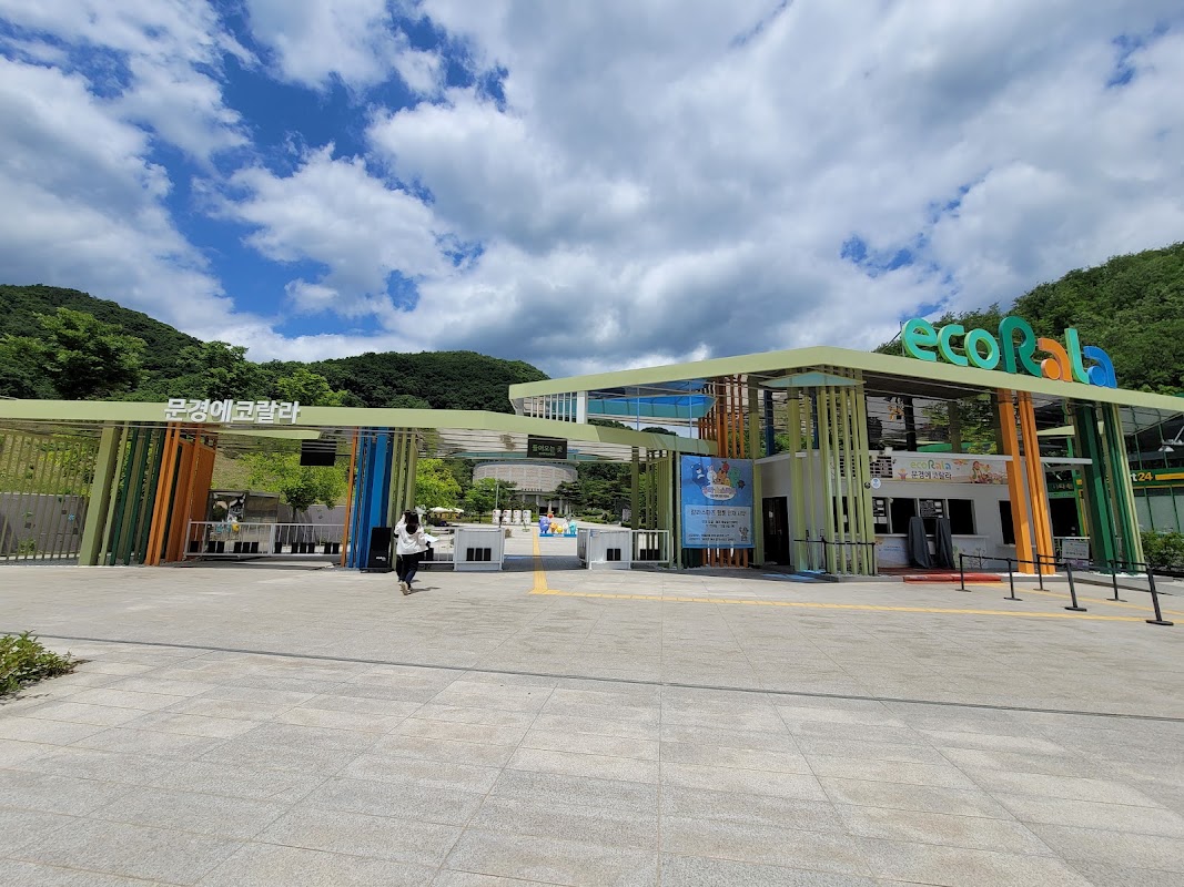 Mungyeong Eco World
