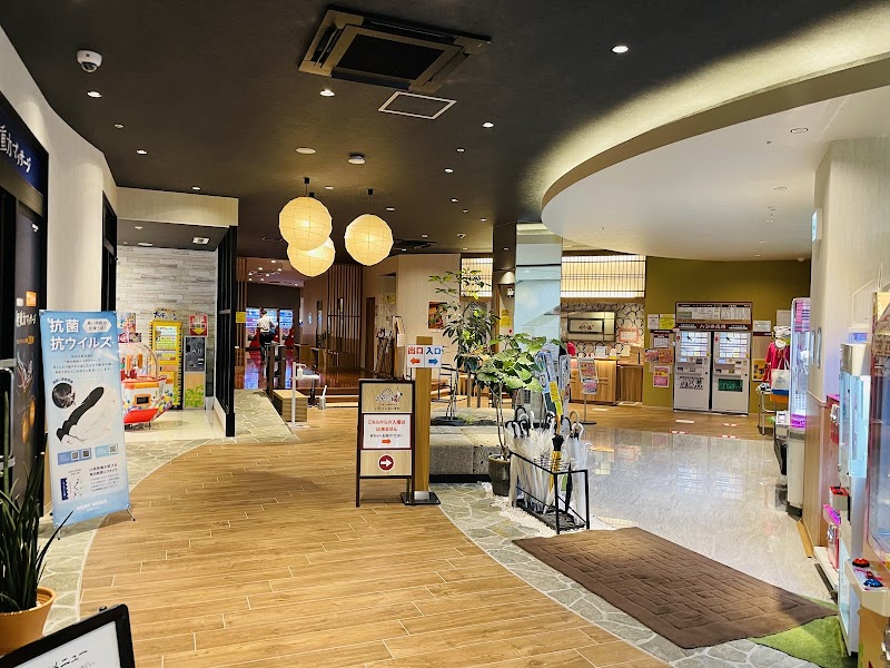 日帰り温浴施設 やまびこの湯 2