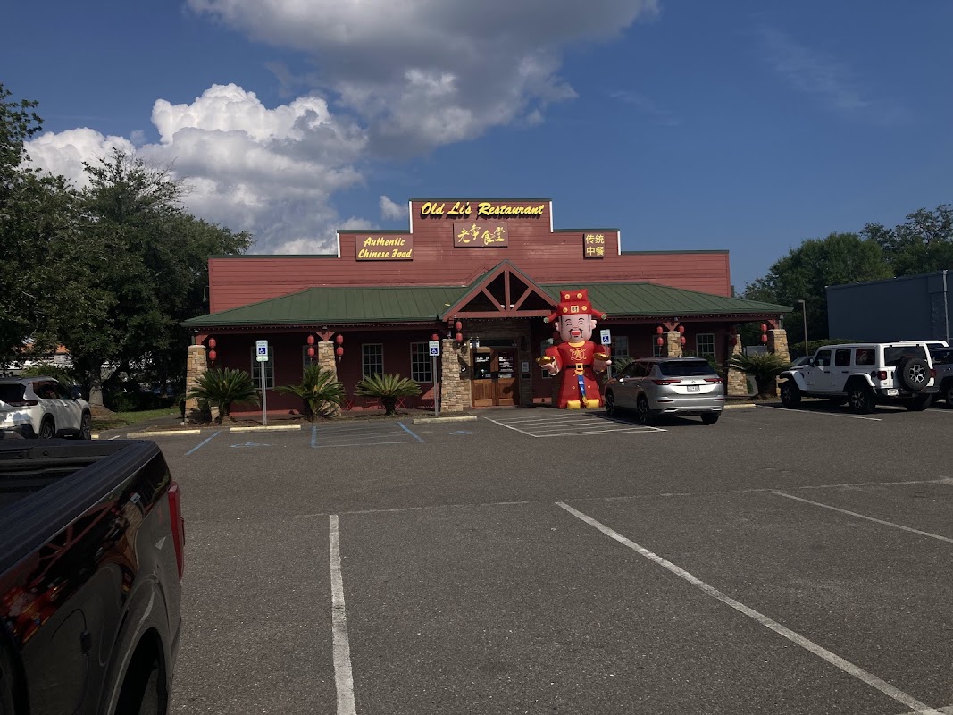 Old Li‘s Restaurant