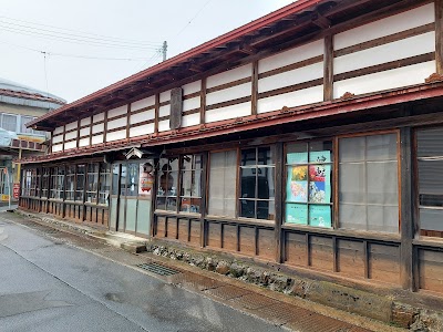 後藤温泉客舎