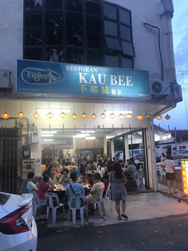 Restoran Kau Bee - Photo 1