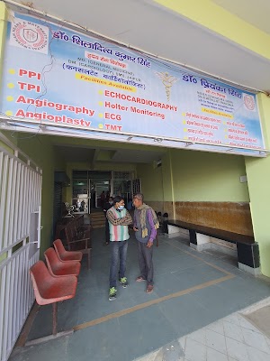 Muskan Heart & Maternity Hospital - Image 3