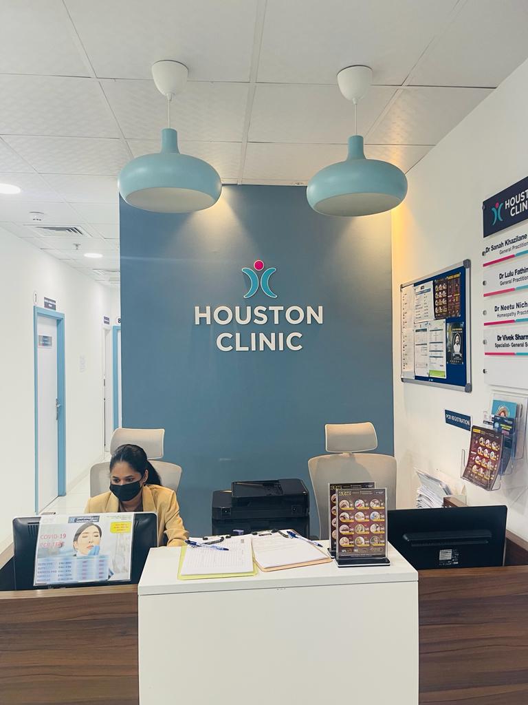 Houston Clinic Al Barsha