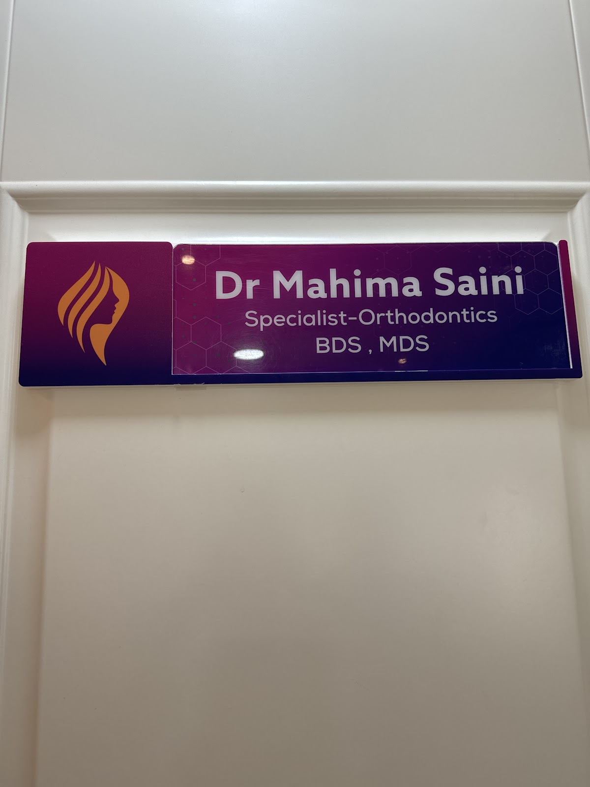 Houston Clinic Al Barsha 5