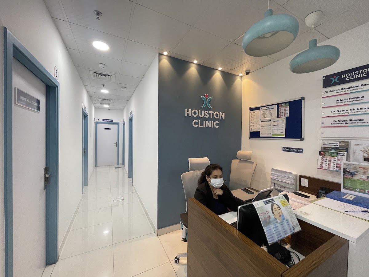 Houston Clinic Al Barsha 3