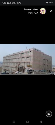 ابتدائية ومتوسطة الفضل بن العباس الأهليه بالفيحاء