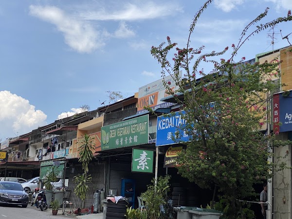 Green Vegetarian Restaurant - Photo 1