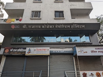 R K HOSPITAL