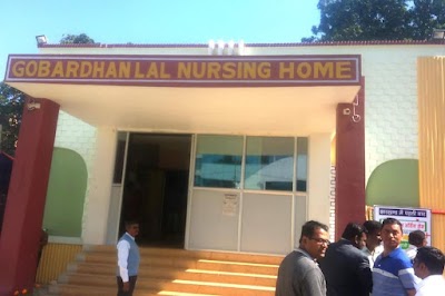 Gobardhan Lal Nursing Home - Image 3