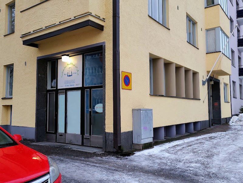 Al-Iman Mosque photo 4