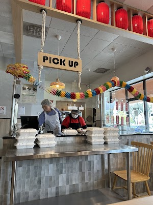 Sunny Dumpling House photo 1