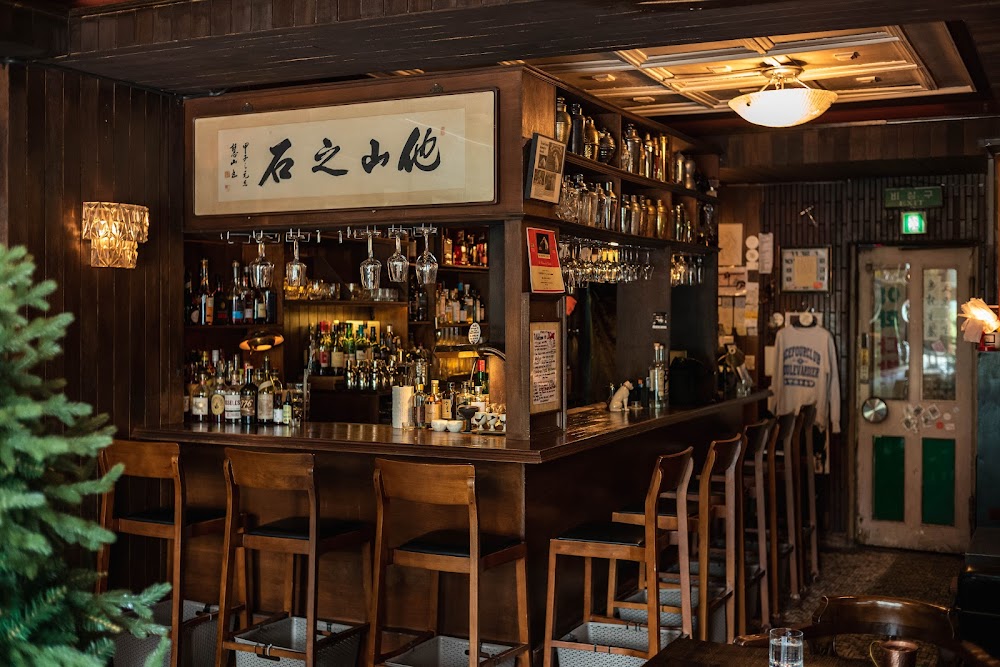 Ace Four Club - Drink Here or Cry later (에이스포클럽) fotoğraf 1