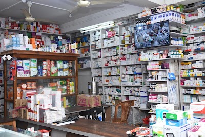 Aje Drugs And Diagnostic Centre