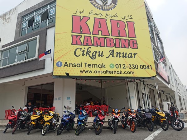 Kari Kambing Cikgu Anuar Ansal Ternak - Photo 1