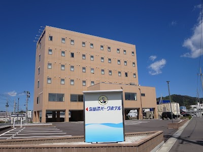 気仙沼パークホテル