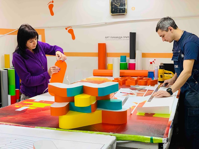 ООО "САЙКОР" | SICORE