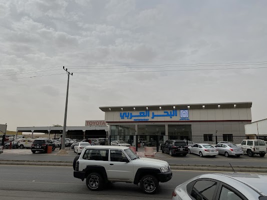 معرض البحر العربي للسيارات