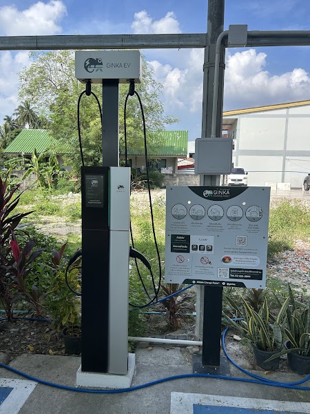 สถานีชาร์จ GINKA
