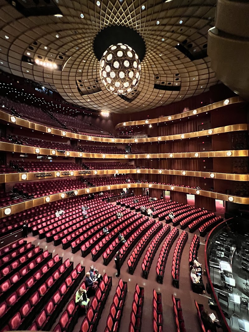 David H. Koch Theater
