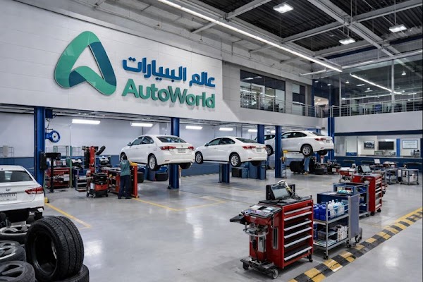 عالم السيارات