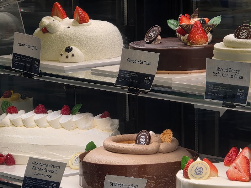 Paris Baguette photo 3