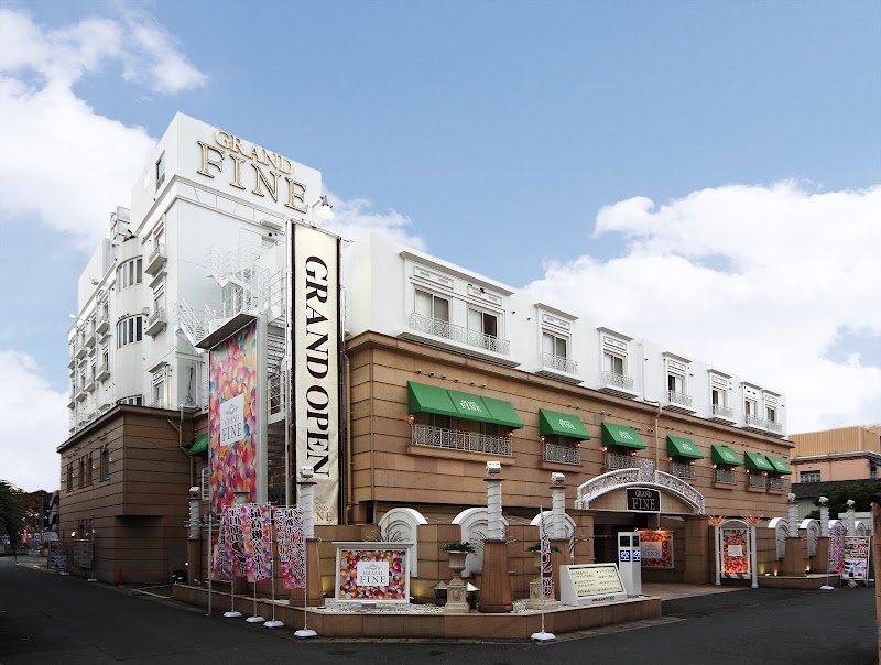 Hotel Grand Fine Kyoto minami