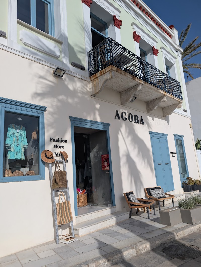 Agora fashion store